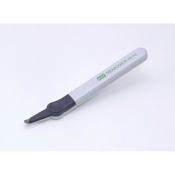 マックス リムーバ (グレー) RZ-FE 1個