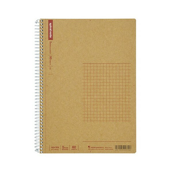 マルマン A5 スパイラルノート 方眼罫80枚 N247ES 1点
