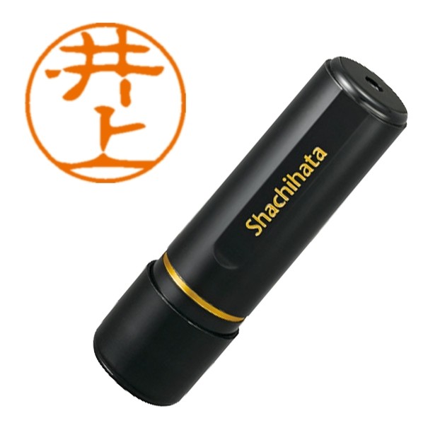 ブラック11 既製 0150 井上 XL-11 0150 イノウエ 1点