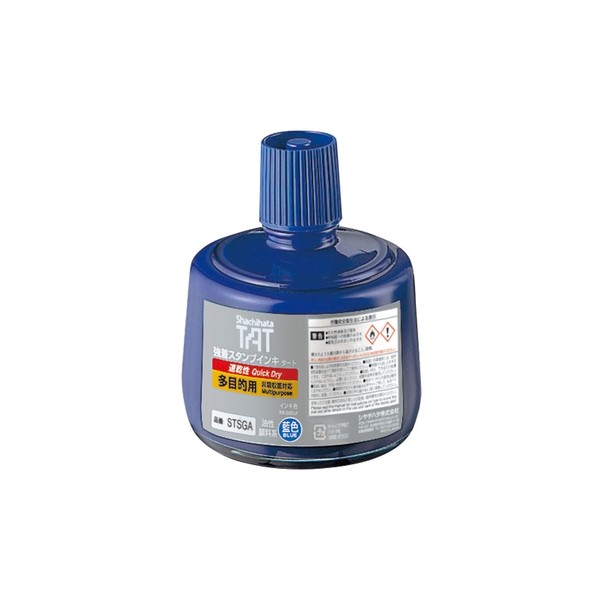 シャチハタ 強着スタンプインキ タート速乾性多目的用 大瓶 藍 STSGA-3-B 1点
