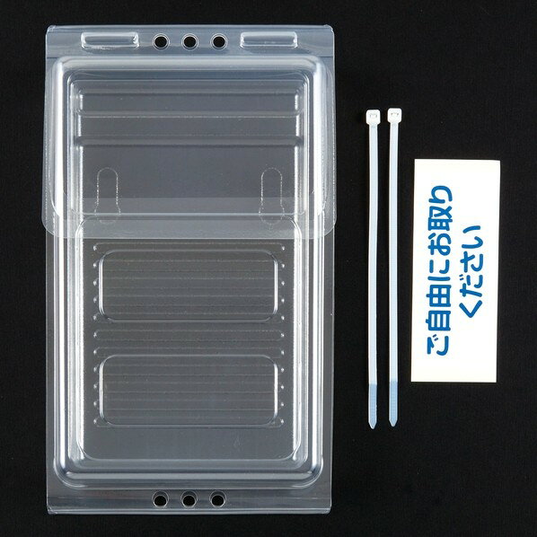 セキセイ sedia カタログポスト A4 3つ折り CSP-3775-00 1個