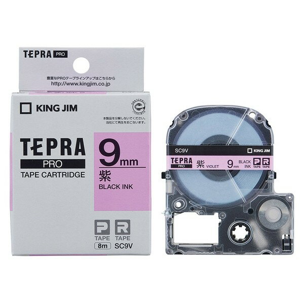 アケボノクラウン PROテープカートリッジ・カラーラベル 紫 黒文字 SC9V 1
