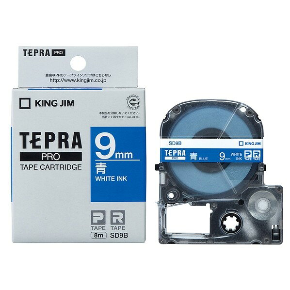 アケボノクラウン PROテープカートリッジ・カラーラベル 青 白文字 SD9B 1
