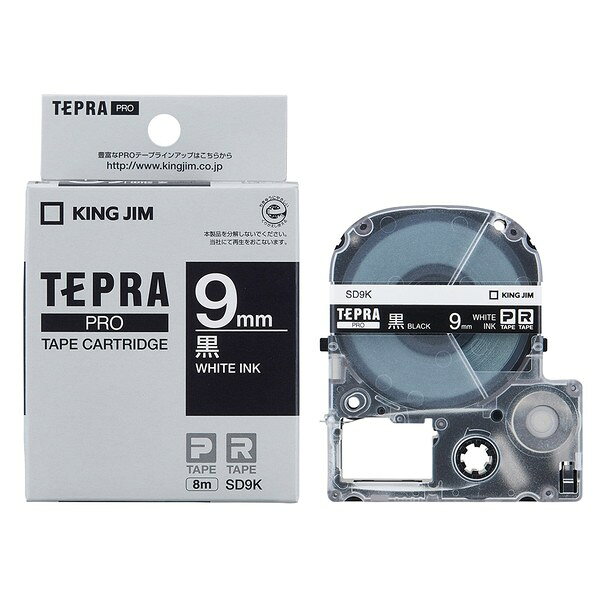 アケボノクラウン PROテープカートリッジ・カラーラベル 黒 白文字 SD9K 1