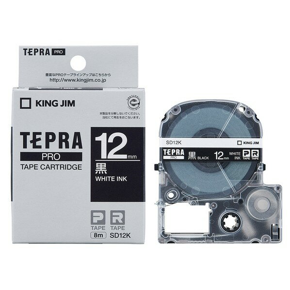 アケボノクラウン PROテープカートリッジ・カラーラベル 黒 白文字 SD12K 1