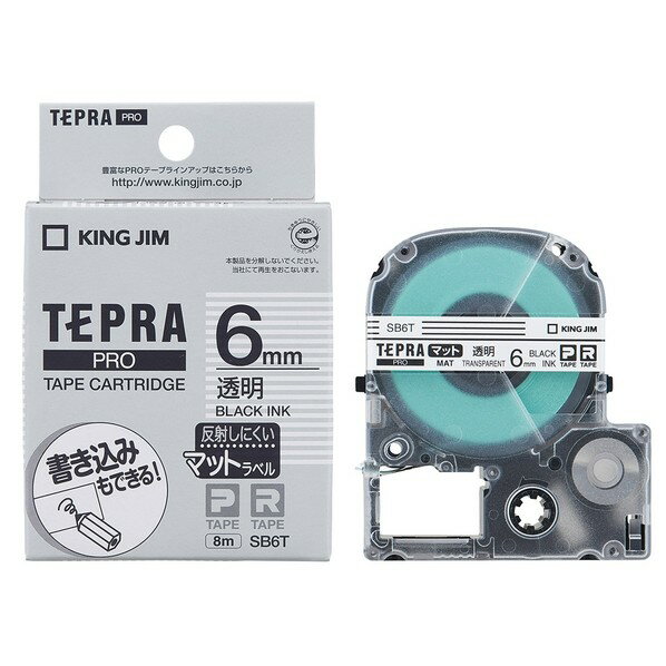 アケボノクラウン Pテ-プマットラベル透明黒文字 透明 黒文字 SB6T 1