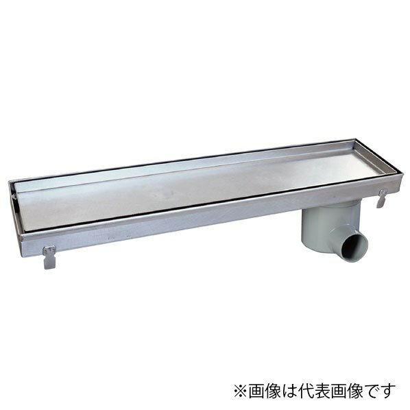 トラップ付排水ユニット小川くん フリースタイルユニット 200角タイル用非防水横引き 196×196×36.5mm H..