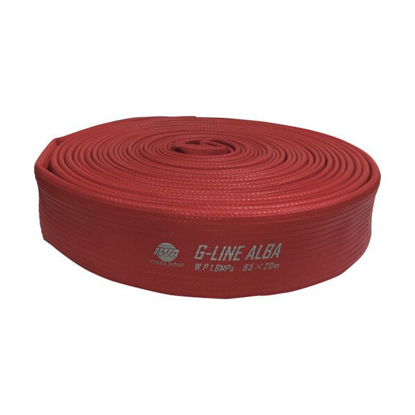 岩崎製作所 散水/消防用 1.6MPa 両面樹脂引ホース『Gラインアルバ』ホースのみ(金具無し) 50Ax10m 01GA..