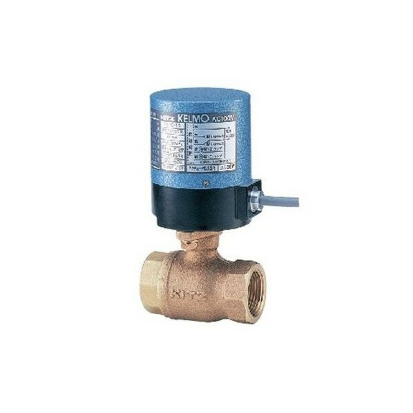 キッツ 青銅電動ホ゛ール弁 20A EA100-TE 1点(4)