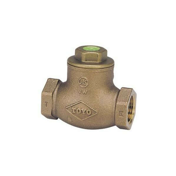 東洋ハ゛ルウ゛ 無鉛くん 青銅スインク゛チェッキ弁 50A LJ10BNS 1点