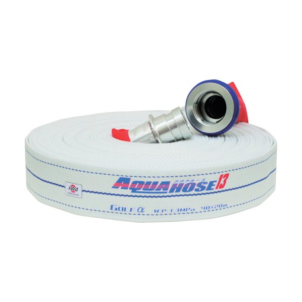 岩崎製作所 散水/消防用 1.3MPa 軽量ホース『ゴルフアルファ』アルミ製町野式金具付(アルミ加締) 65Ax1..