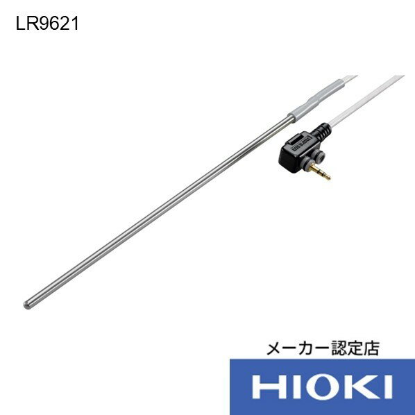 日置電機(HIOKI) データミニシース温度センサー 1-5840-44 1