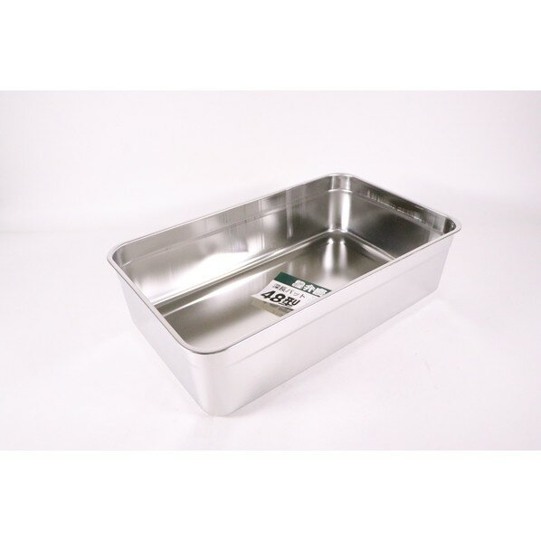 アズワン 深型長バット 48型 （480×288×126mm） ABT37048