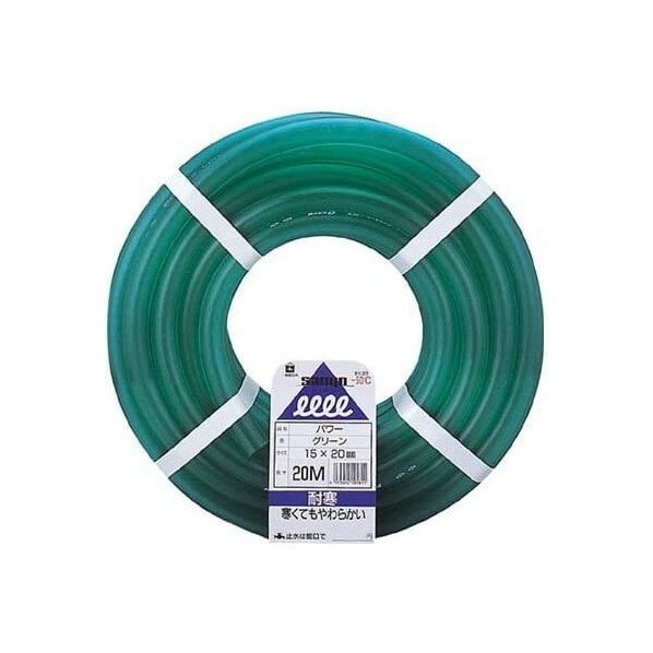 三洋化成 サンヨーパワーホース15×20グリーン20mカット 15mm×20mm×20mカット PW-1520L　20G 1点