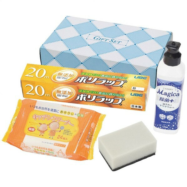 キッチンギフトセット KGS-980 2364-040 1個