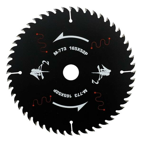 BIGMAN 木工チップソー隼2 165mm×52P M-773 1枚
