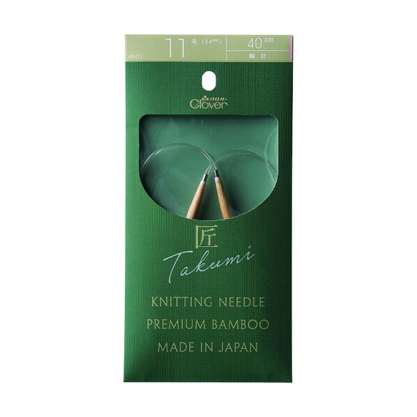 С ־ؿ-S 40cm,11 45611 1