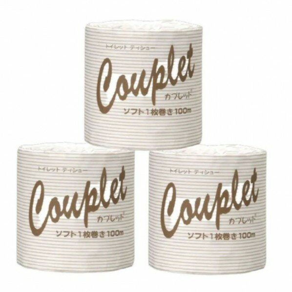 カプレットソフト1ロール 個包装 100mシングル×100ロール - 100ロール