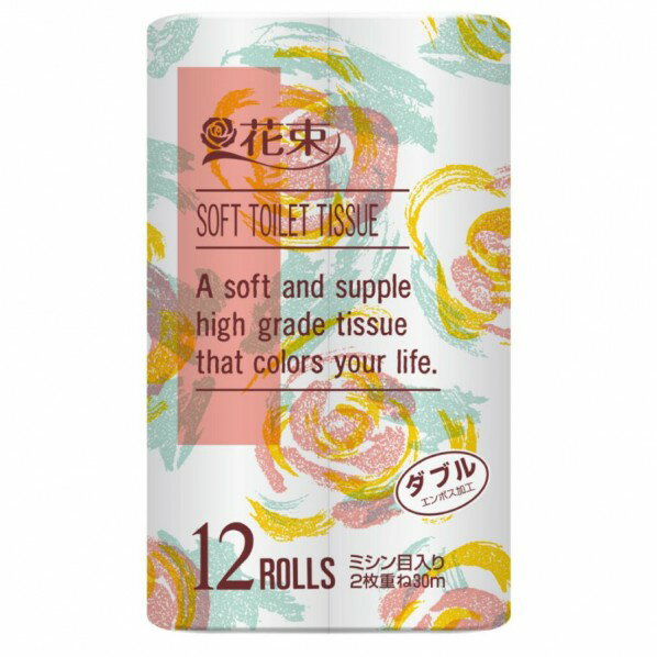 花束 12ロール ダブル 12ロール×8パック - 8パック