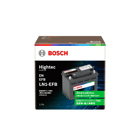 ボッシュ EFB ハ゛ッテリー Hightec （mm 長さX幅X高さ_x000D_ 207X175X190 HT-LN1-EFB 1個