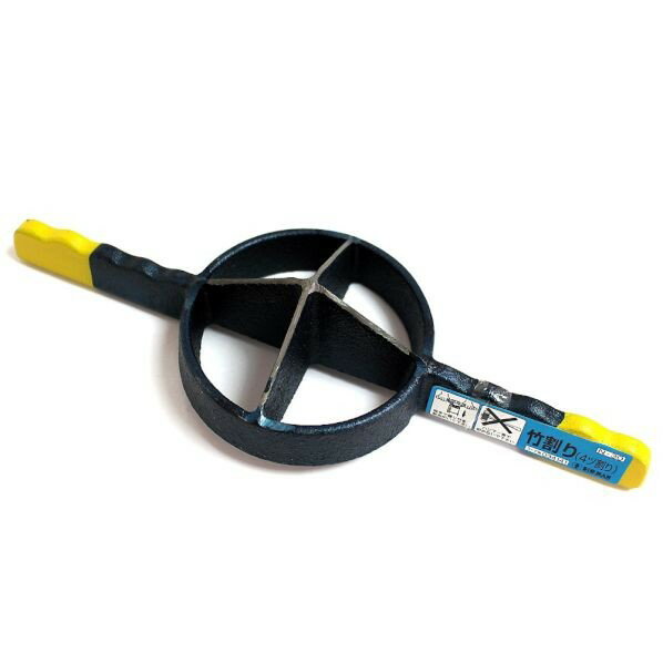 GreenAce 竹割4ツ割 N-30 1