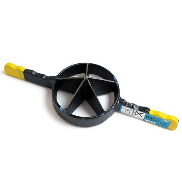 GreenAce 竹割5ツ割 N-31 1