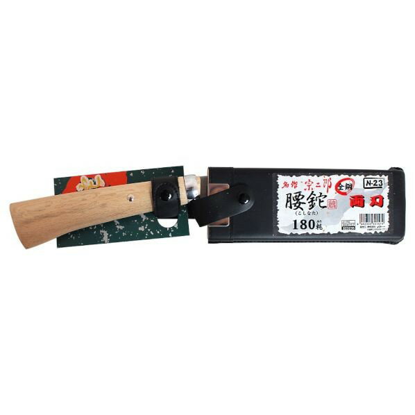 GreenAce 腰鉈 両刃 180mm N-23 1