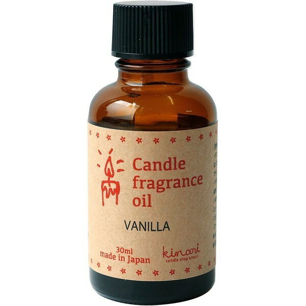 日本紐釦貿易 サシェ専用アロマオイル A10-71 1個