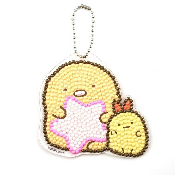 東京交易 ダイヤモンドフィックス すみっコぐらし キーホルダー ビーズキット とんかつとえびふらいの..