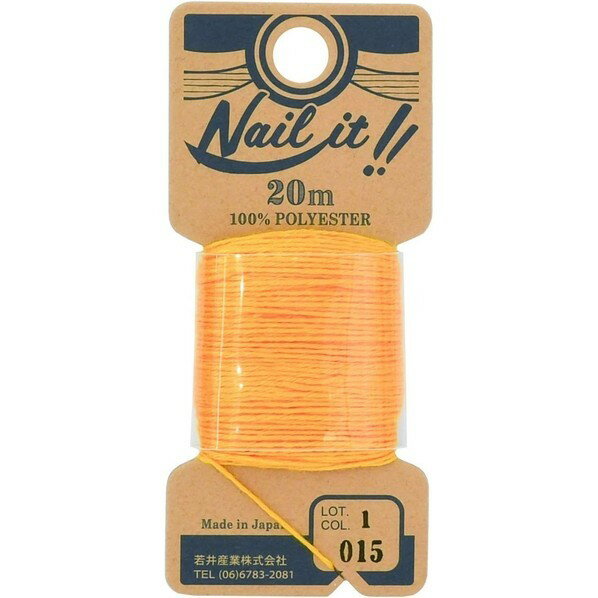 若井産業 ネイルイット用糸 イエロー 20m NL01520 1個