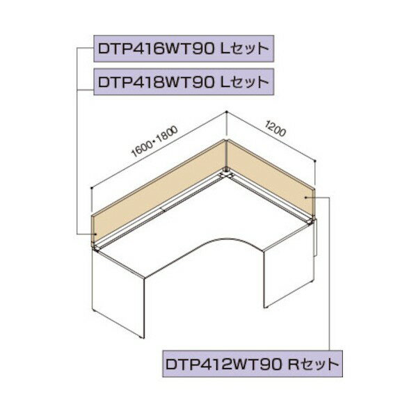 ※法人専用品※イナバ 244-1651 17426D 1点