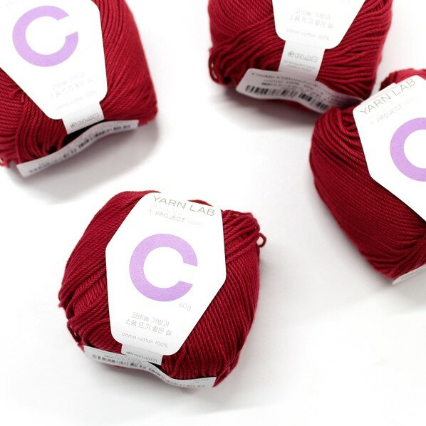 KnitWit Knit Wit 韓国コットン編み糸 Cookie Cotton クッキーコットン 同色4玉入 赤ワイン(Red wine) ..