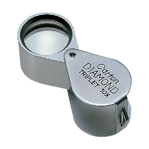 カートン光学 ダイヤモンドルーペ10X R235 1点