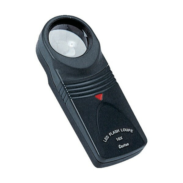 カートン光学 LEDフラッシュルーペ10X R7519 1点