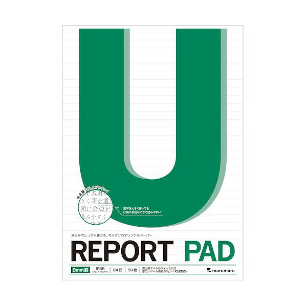 ޥޥ B5ݡȥѥåɥ8ߥ P152A 1