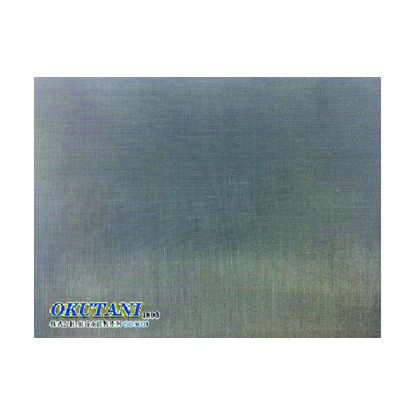 奥谷金網製作所 SUS304平織金網 0.14パイ×60メッシュ 1000幅 PW-304-0.14-60-1000 1点