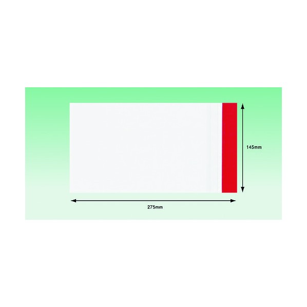 セキュリティテープ付きデリバリーパック(長3封筒サイズ用)145×275 全面糊 PA-503SE 100枚