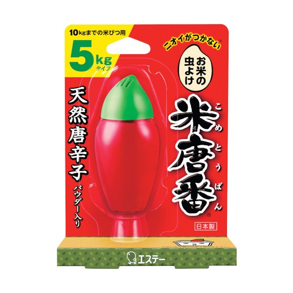 エステー 米唐番 5kg用 