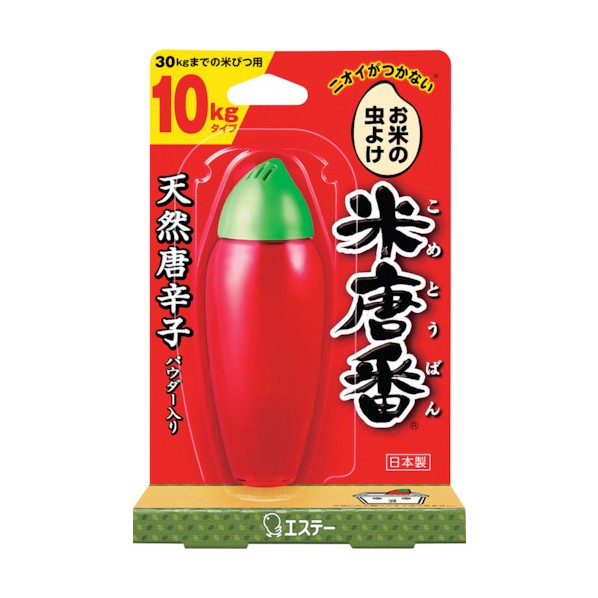 エステー 米唐番 10kg用