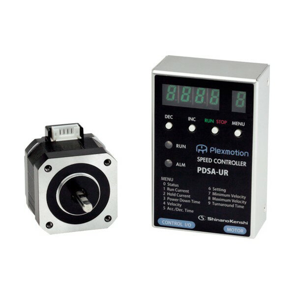 シナノケンシ 発振器内蔵スピードコントローラ&ステッピングモータセット CSA-URシリーズ CSA-UR60D5D ..