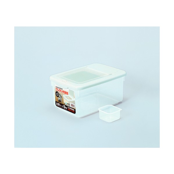 サンコープラスチック