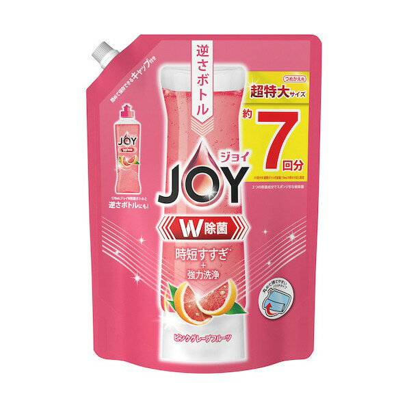 P&Gジャパン ジョイ W除菌 食器用洗剤 ピンクグレープフルーツ 詰め替え 超特大 910ml 402341 1個