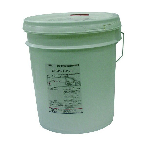 ABC商会 ストリートカラートップコ