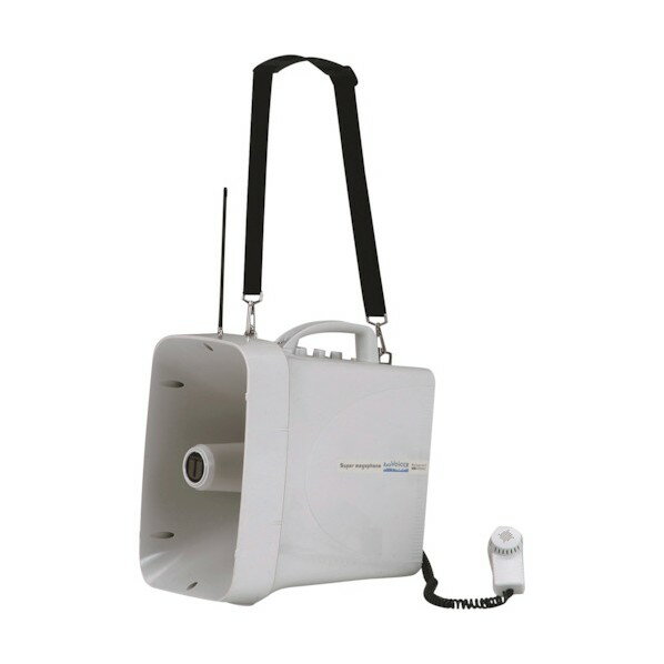 グリーンクロス 拡声器130-2 6300008537 1点