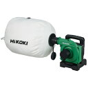 HiKOKI(ハイコーキ) R3640DA(XPSZ) 36V コードレス 小形集じん機 粉じん専用 電池1個・充電器・ケース付き 1台【HP_202506】