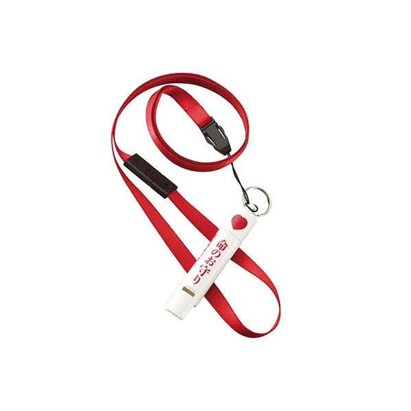 アズワン 命のお守り(R)(ホイッスル付) 7-1135-01 1個