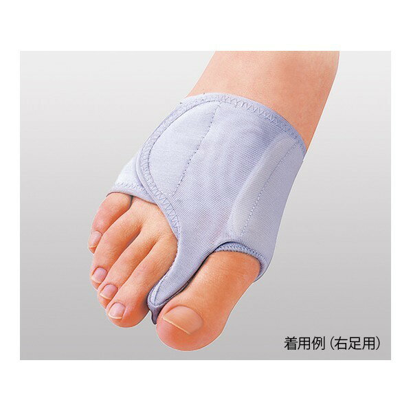 アズワン 外反母趾サポーター［ソルボ・固定薄型］ 23.5cm|24.0cm|24.5cm|25.0cm 8-8180-04 1個