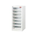 アズワン 堅牢レターケース A4X-107HK 3-9933-03 1個