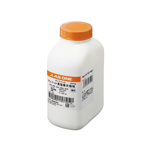 アズワン サニスペック粉末培地 マンニット食塩・顆粒 4-1126-03 1個