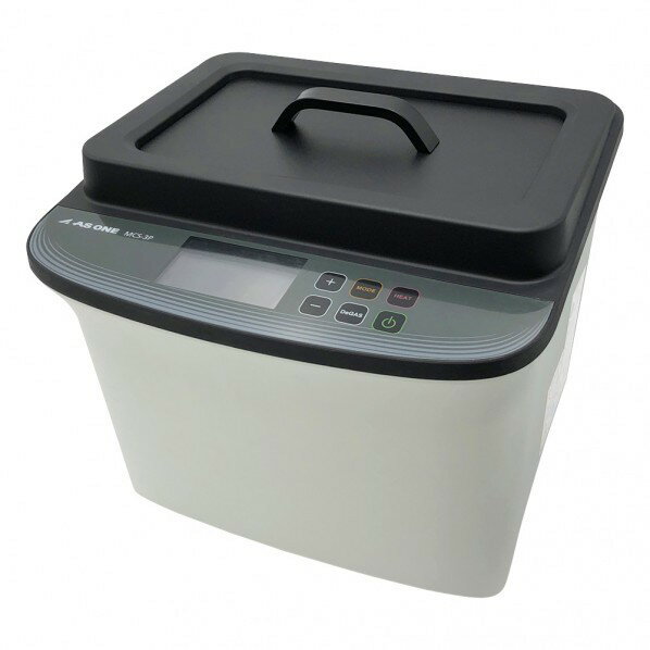 アズワン 超音波洗浄器(単周波・樹脂筐体タイプ) MCS-3P 4-463-02 1台